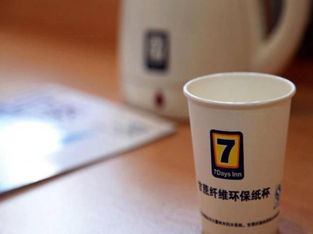7Days Inn South Beijing Station Екстер'єр фото
