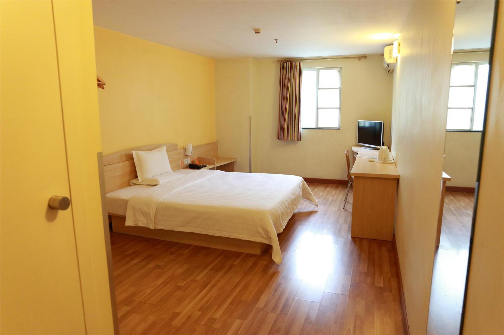 7Days Inn South Beijing Station Екстер'єр фото
