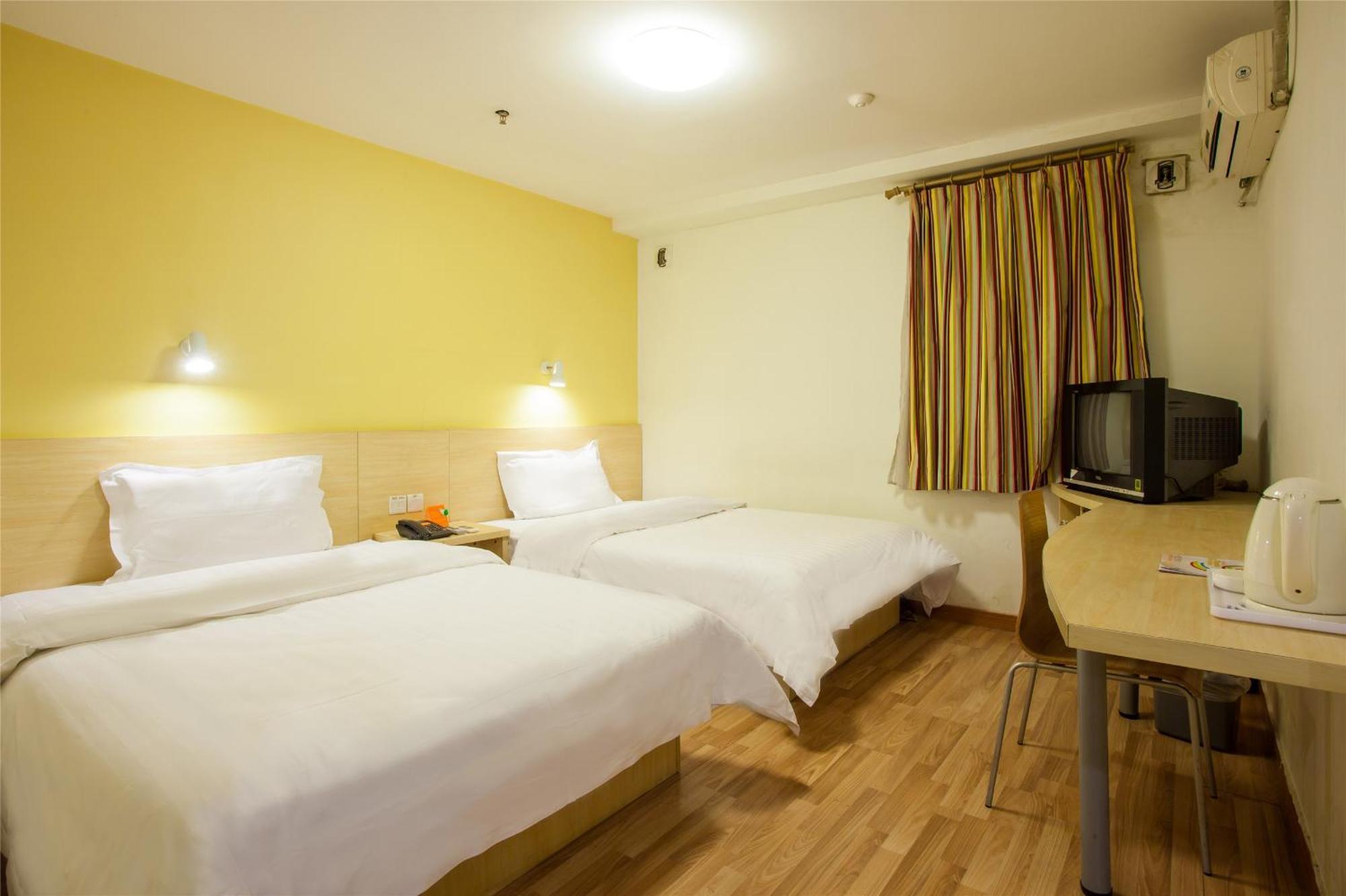 7Days Inn South Beijing Station Екстер'єр фото