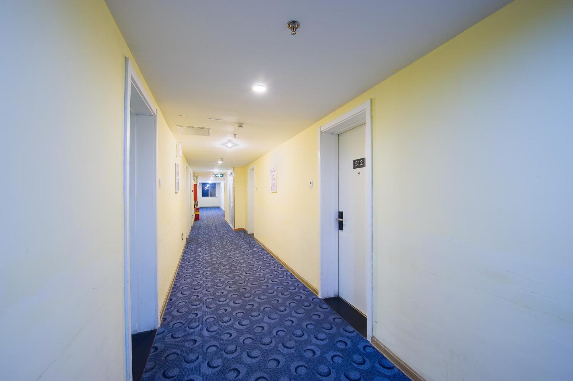 7Days Inn South Beijing Station Екстер'єр фото