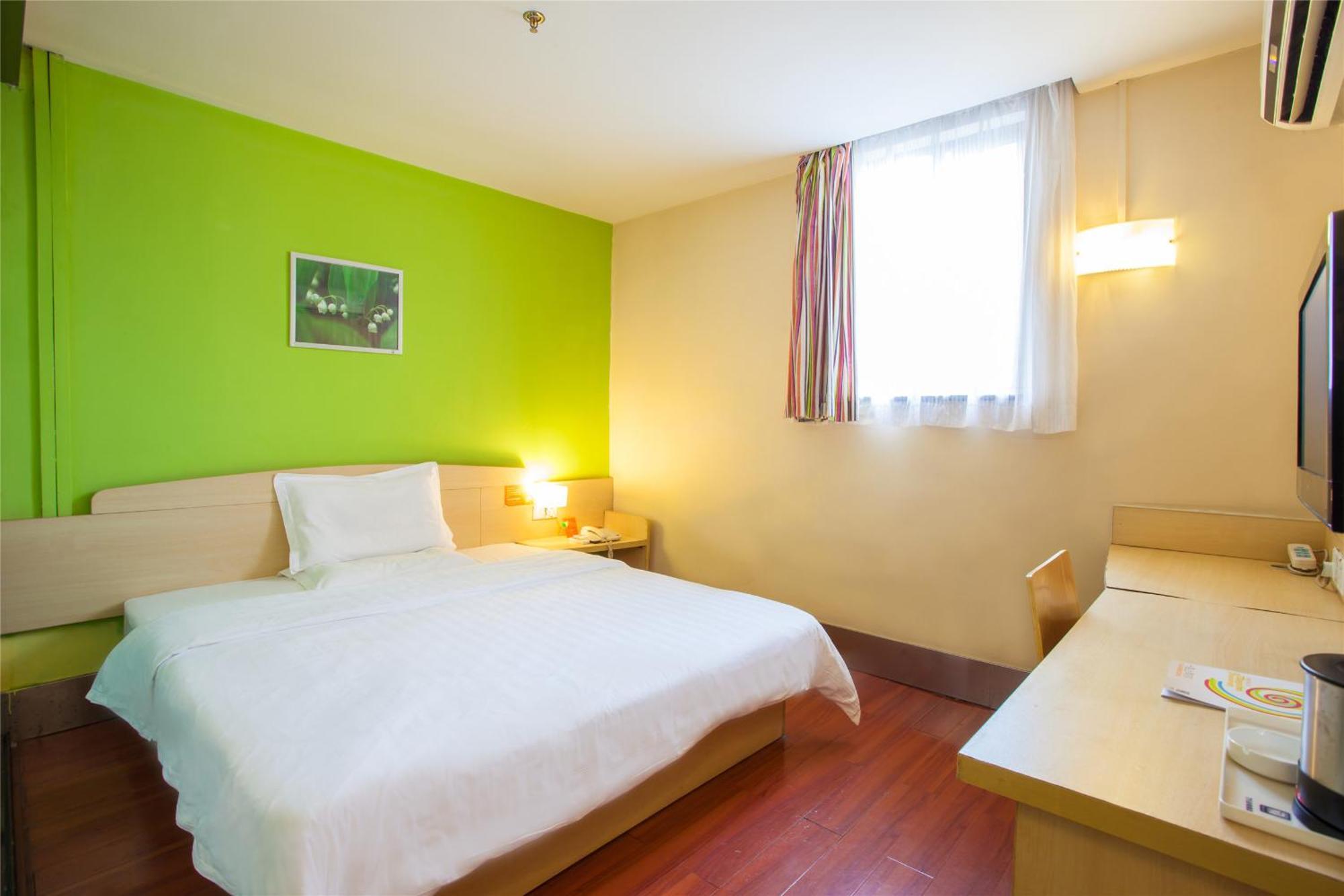 7Days Inn South Beijing Station Екстер'єр фото