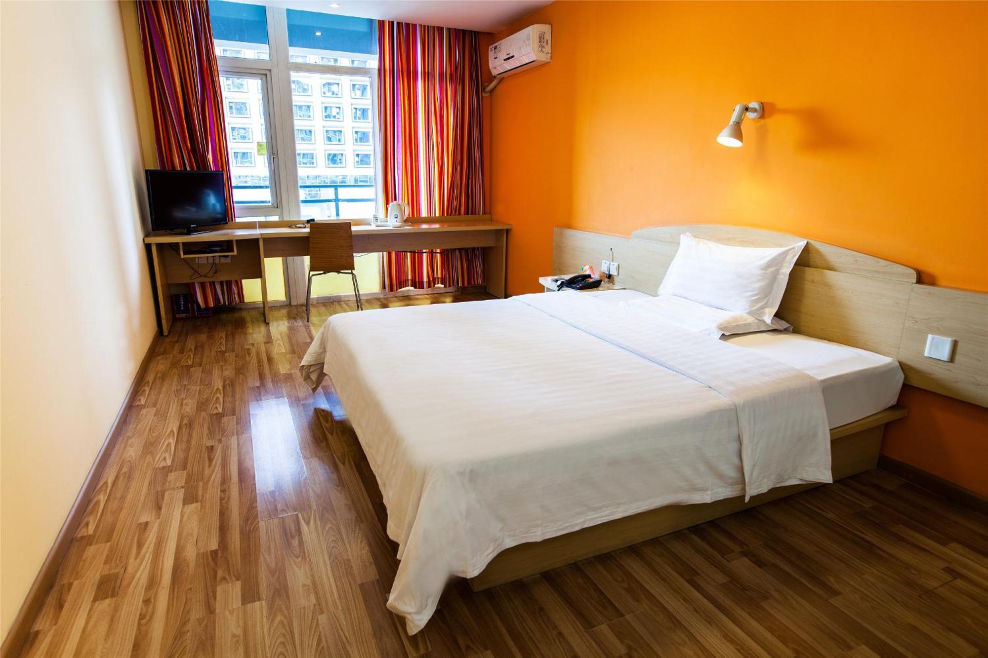 7Days Inn South Beijing Station Екстер'єр фото