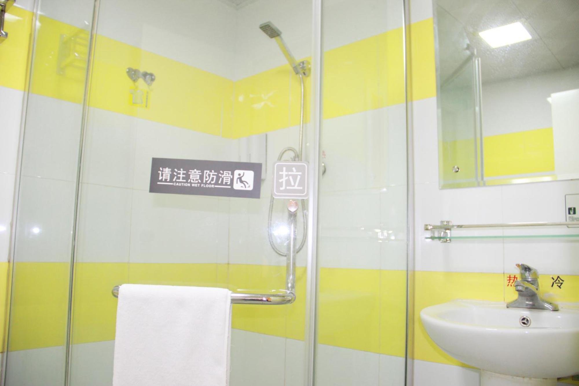 7Days Inn South Beijing Station Екстер'єр фото