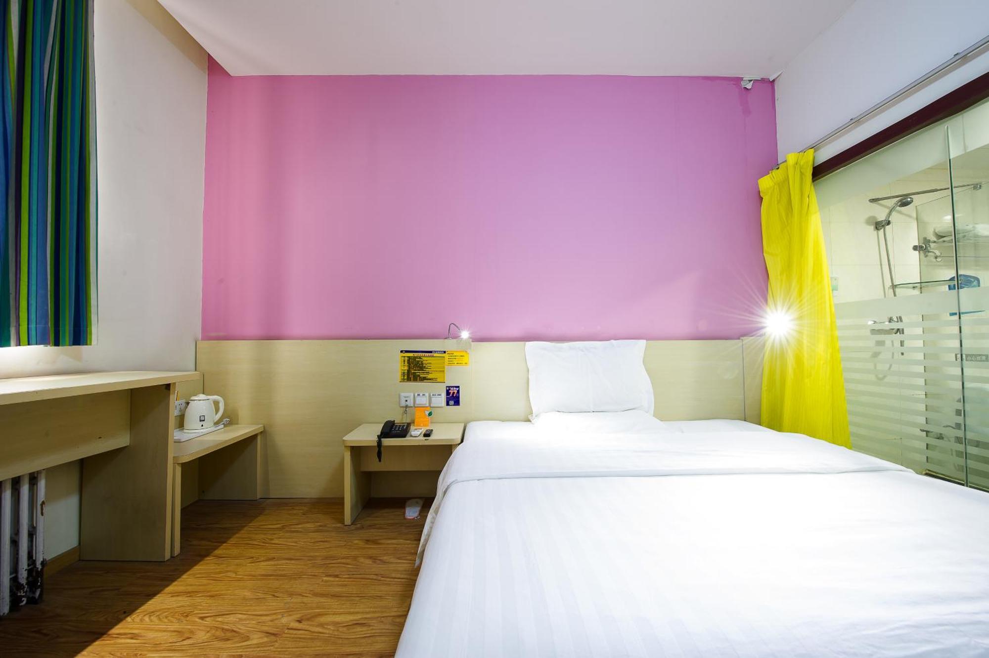 7Days Inn South Beijing Station Екстер'єр фото