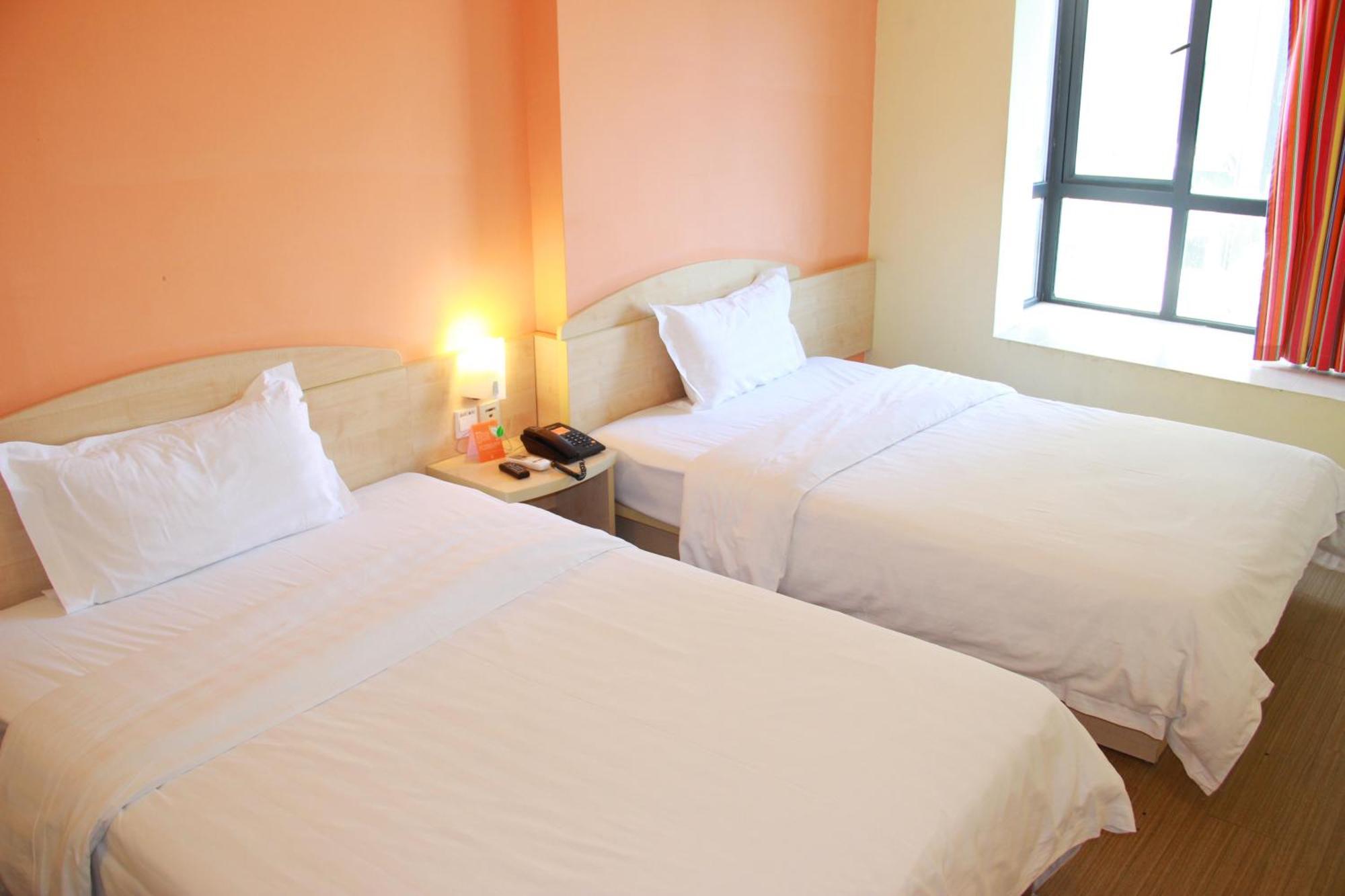 7Days Inn South Beijing Station Екстер'єр фото