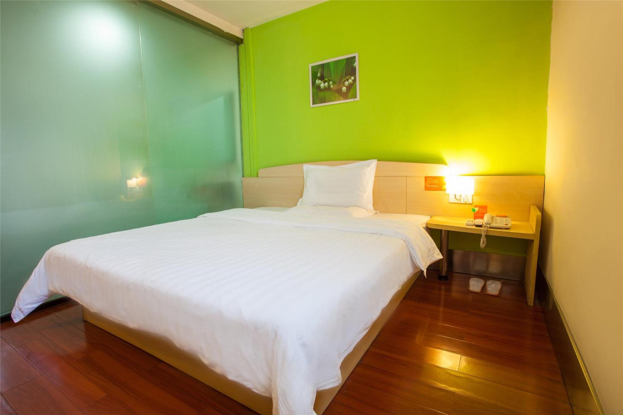 7Days Inn South Beijing Station Екстер'єр фото