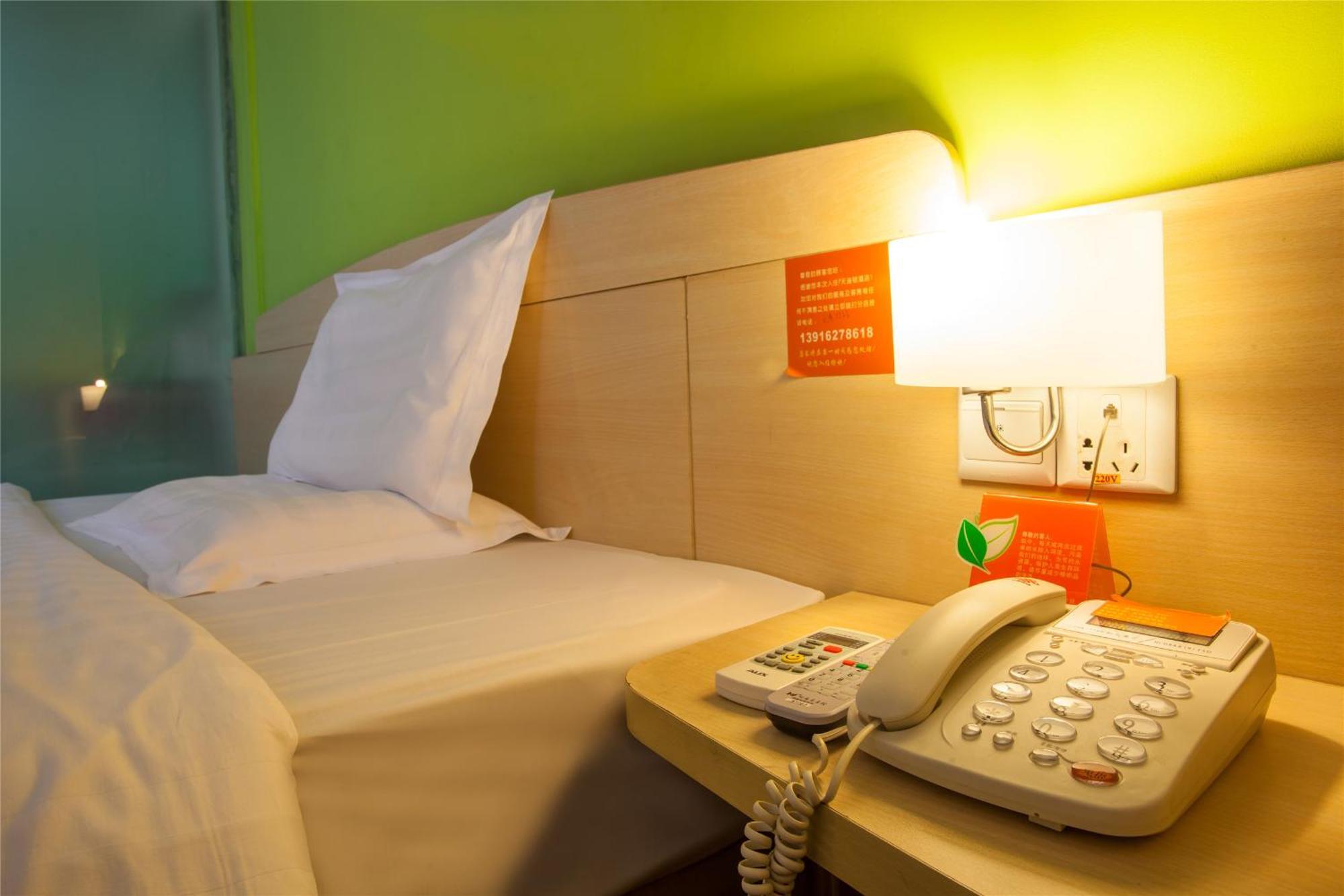 7Days Inn South Beijing Station Екстер'єр фото