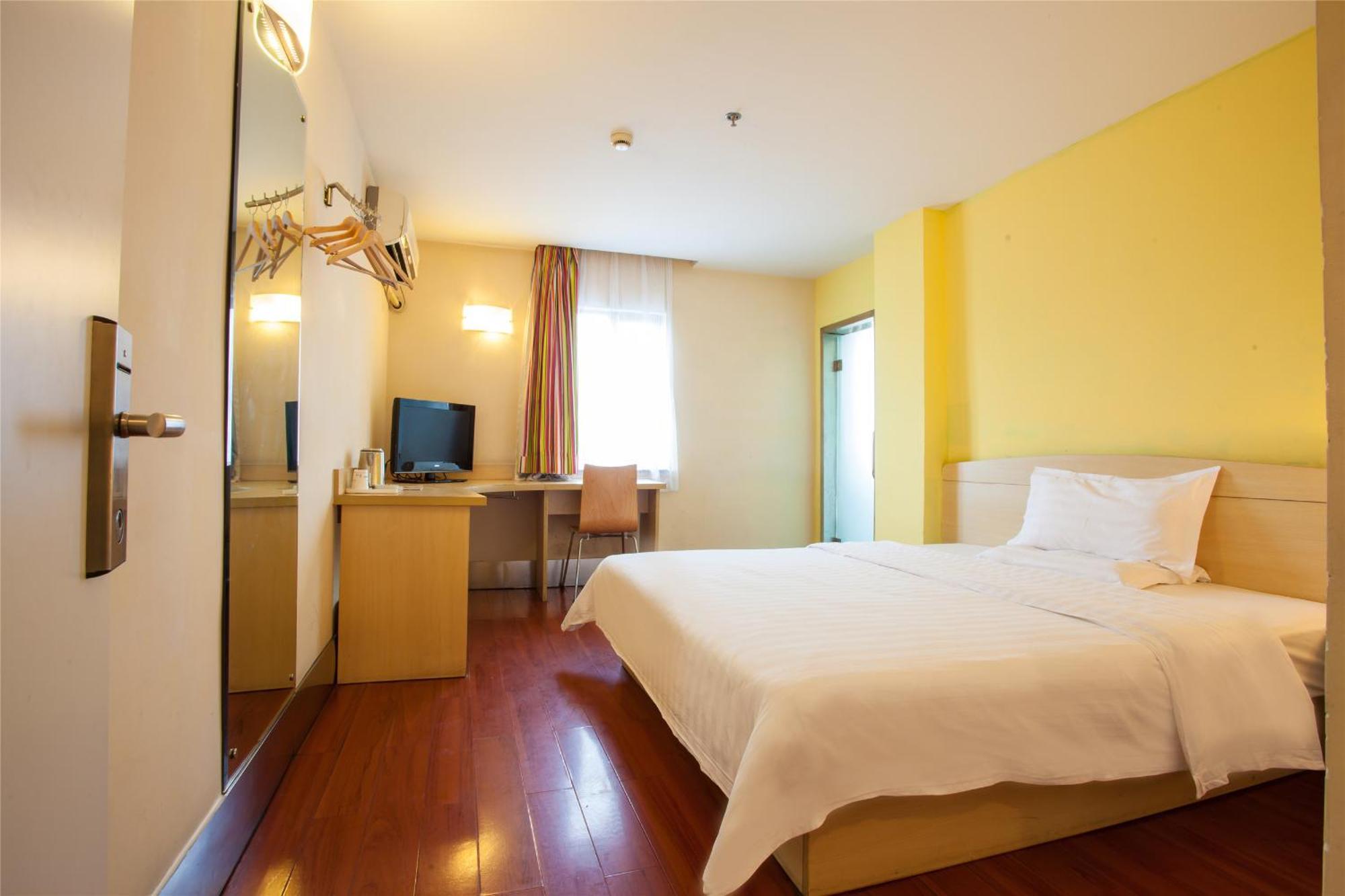 7Days Inn South Beijing Station Екстер'єр фото