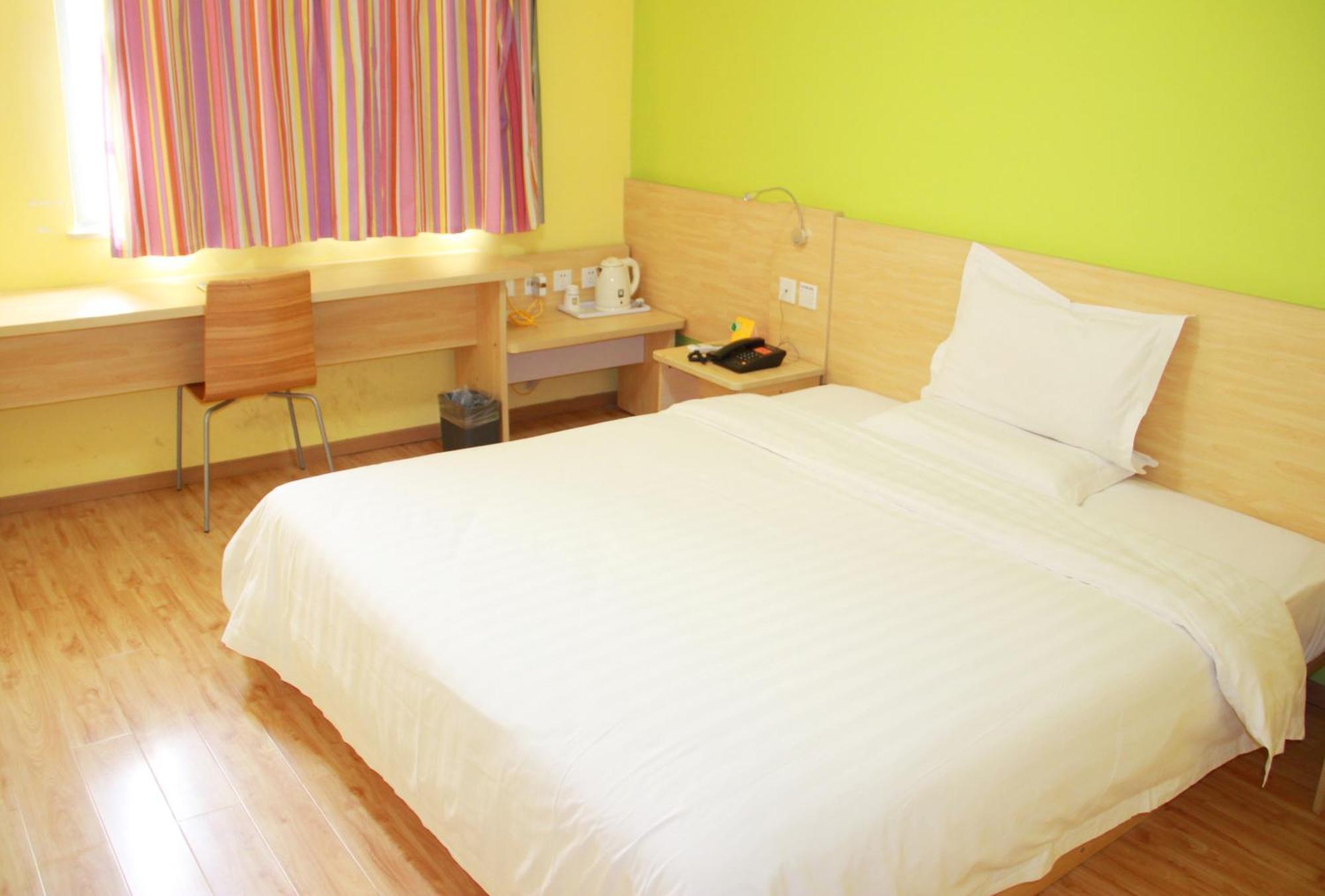7Days Inn South Beijing Station Екстер'єр фото