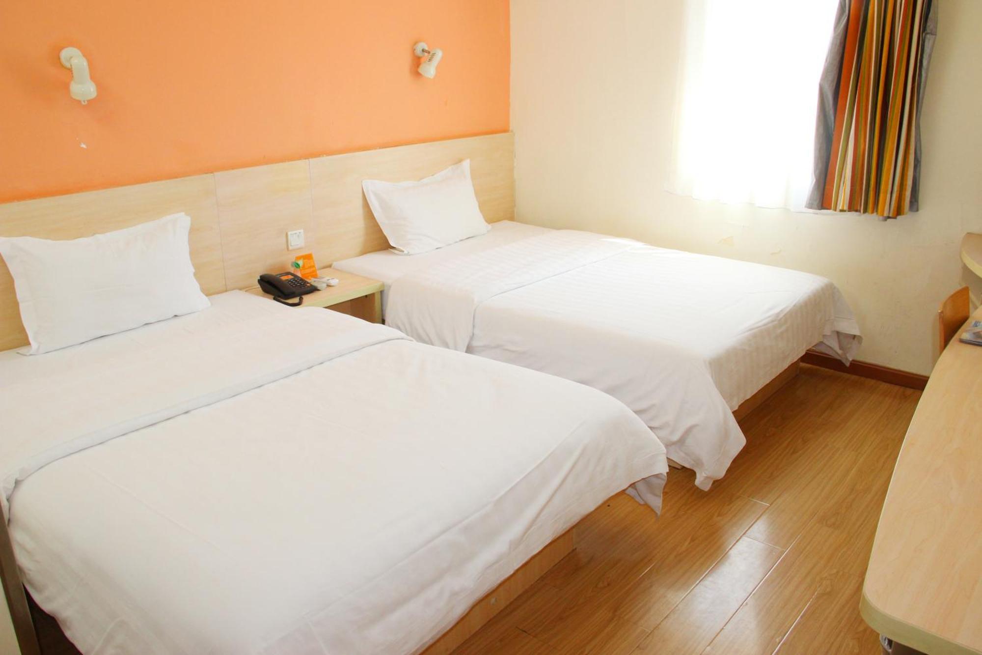 7Days Inn South Beijing Station Екстер'єр фото