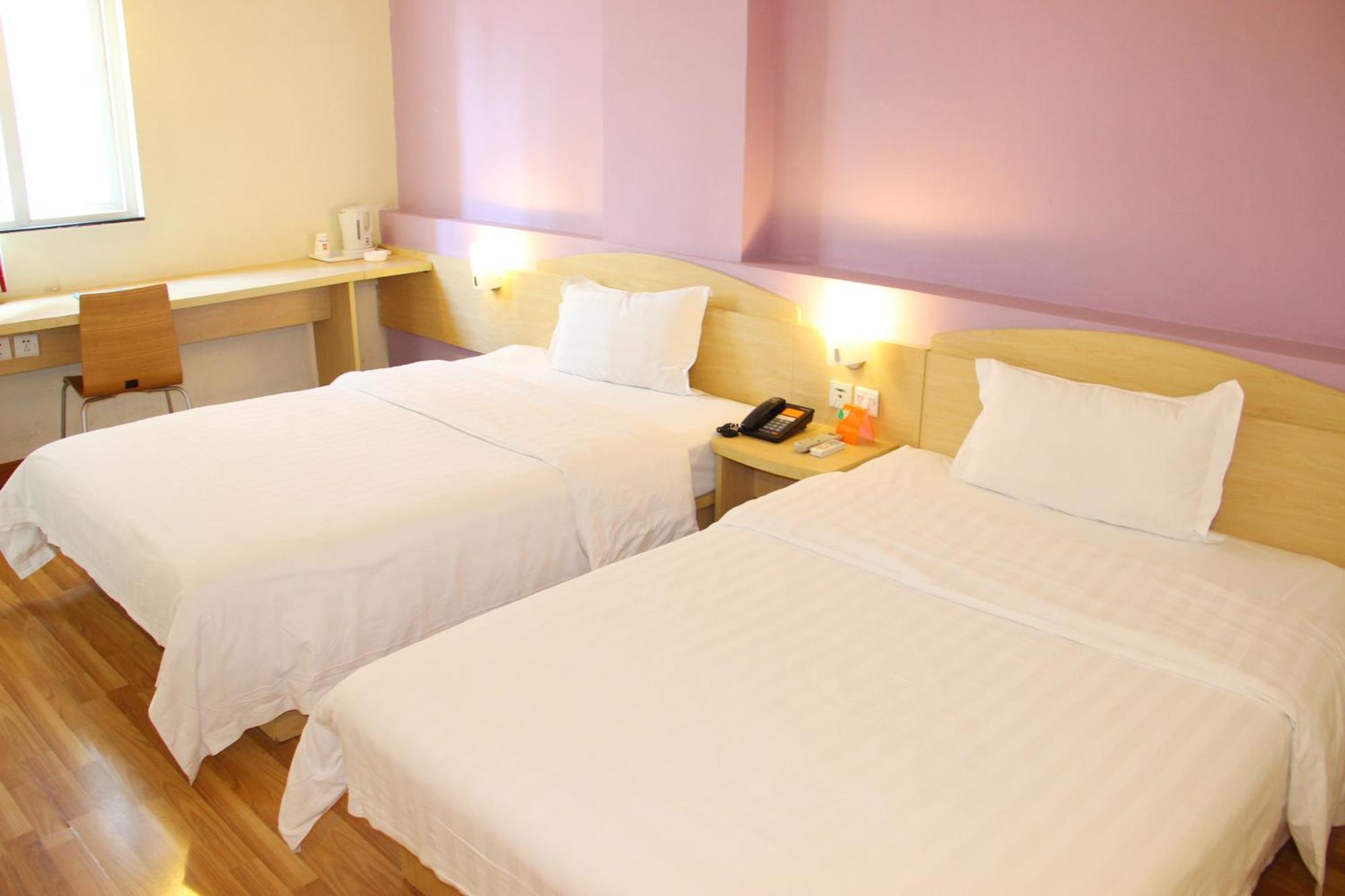 7Days Inn South Beijing Station Екстер'єр фото