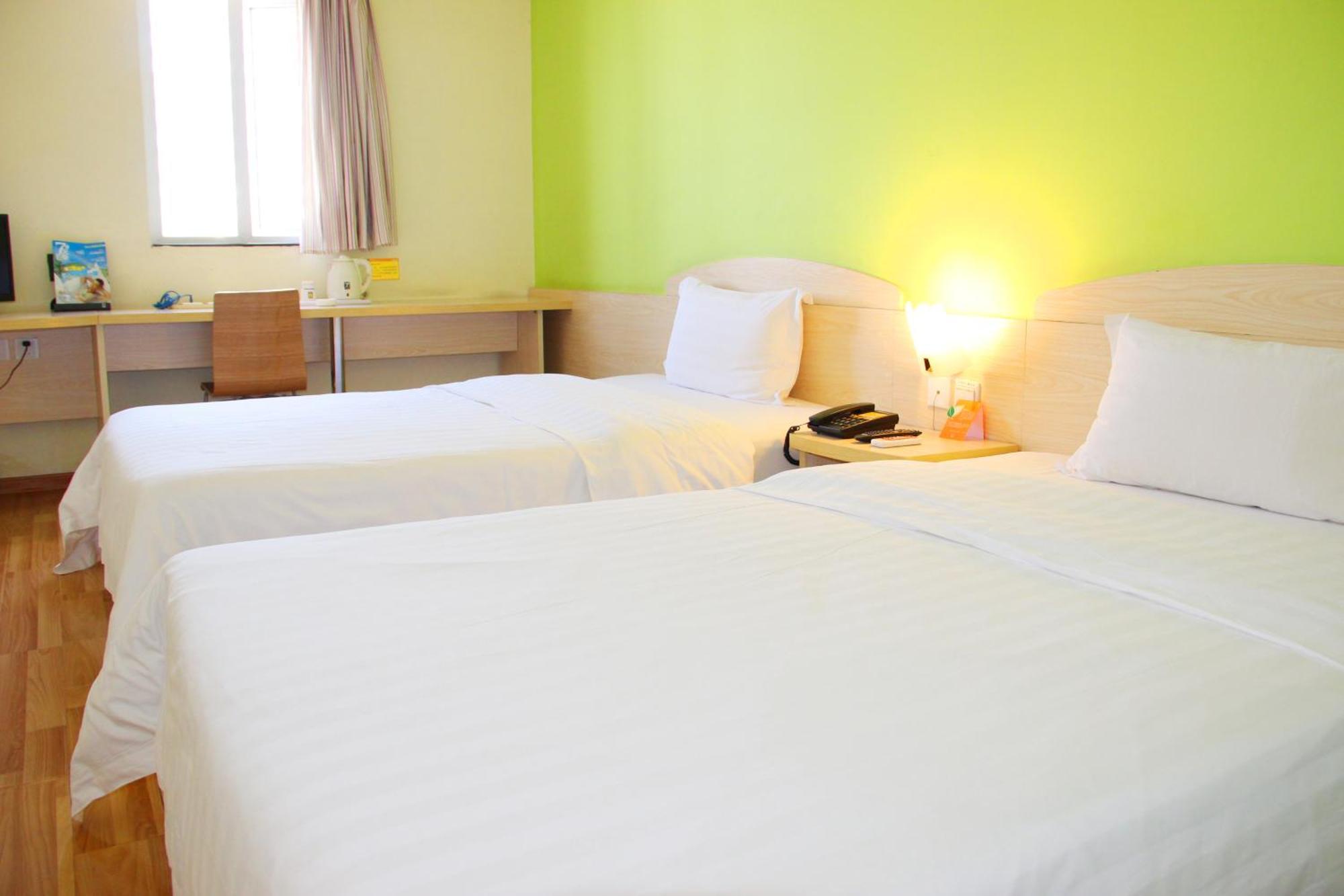 7Days Inn South Beijing Station Екстер'єр фото