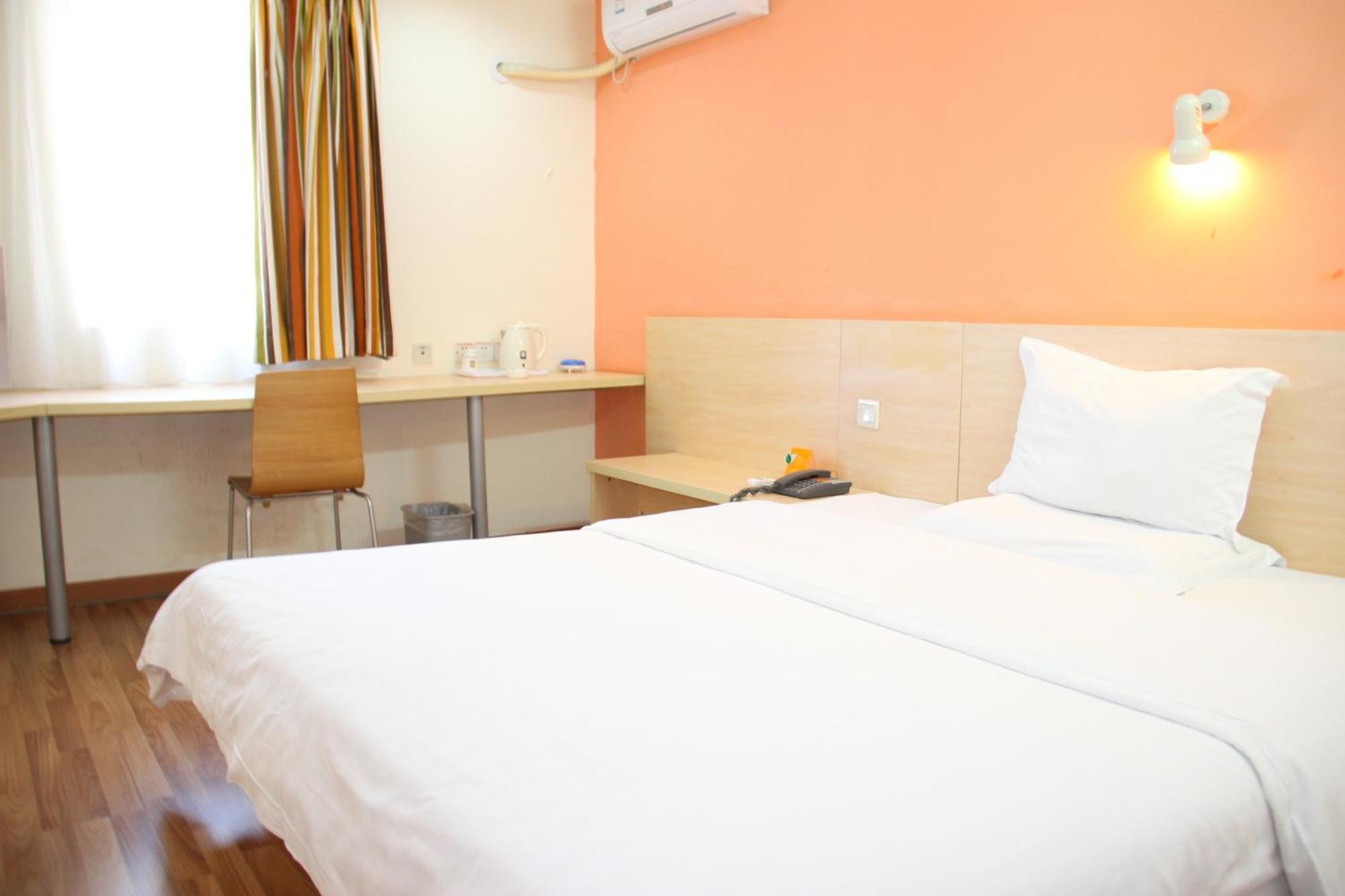7Days Inn South Beijing Station Екстер'єр фото