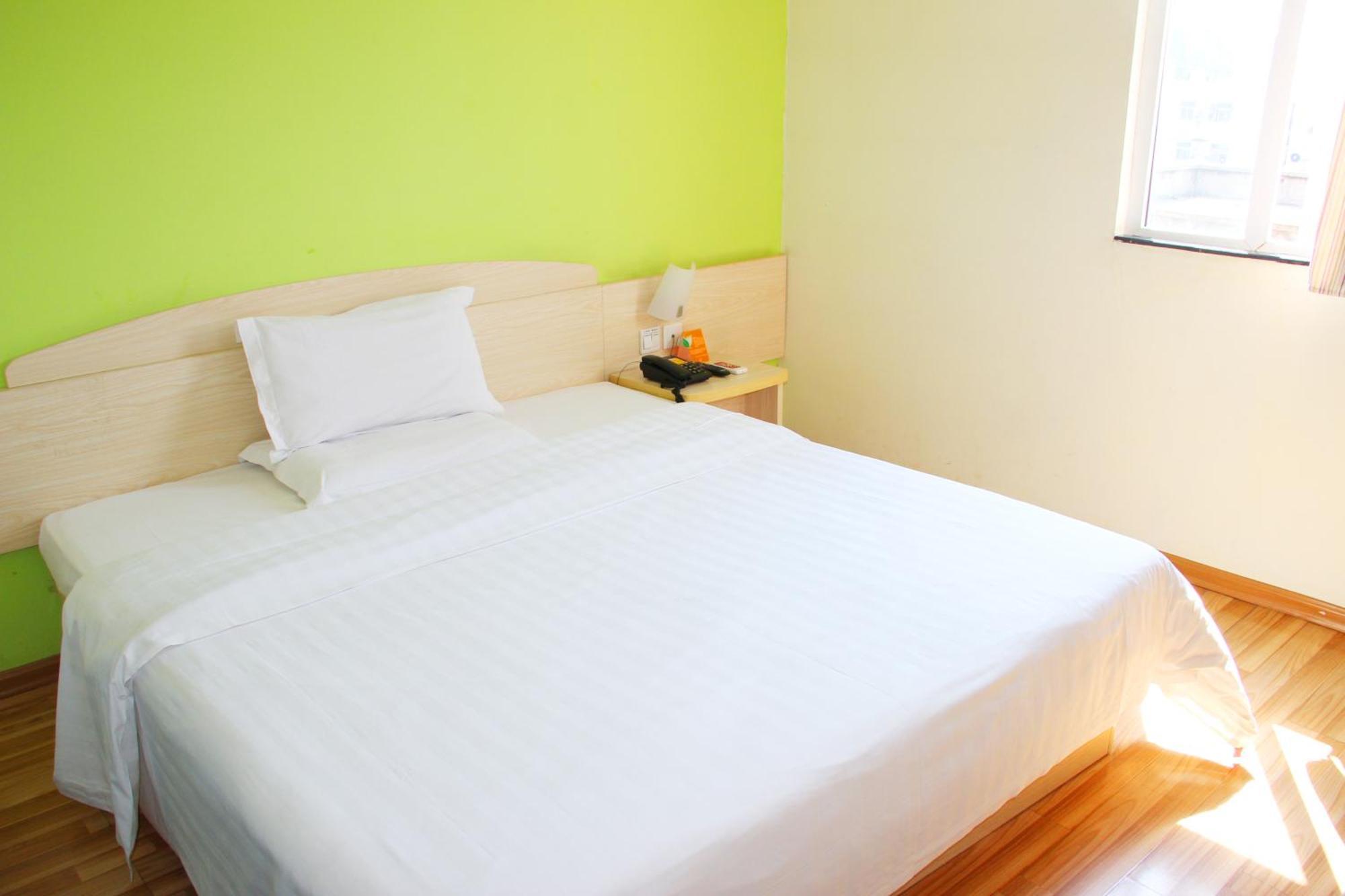 7Days Inn South Beijing Station Екстер'єр фото