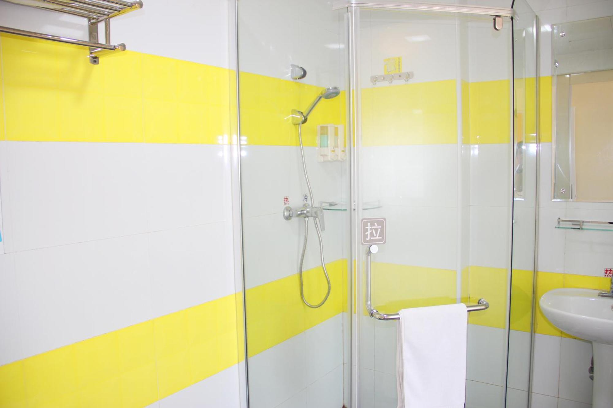 7Days Inn South Beijing Station Екстер'єр фото