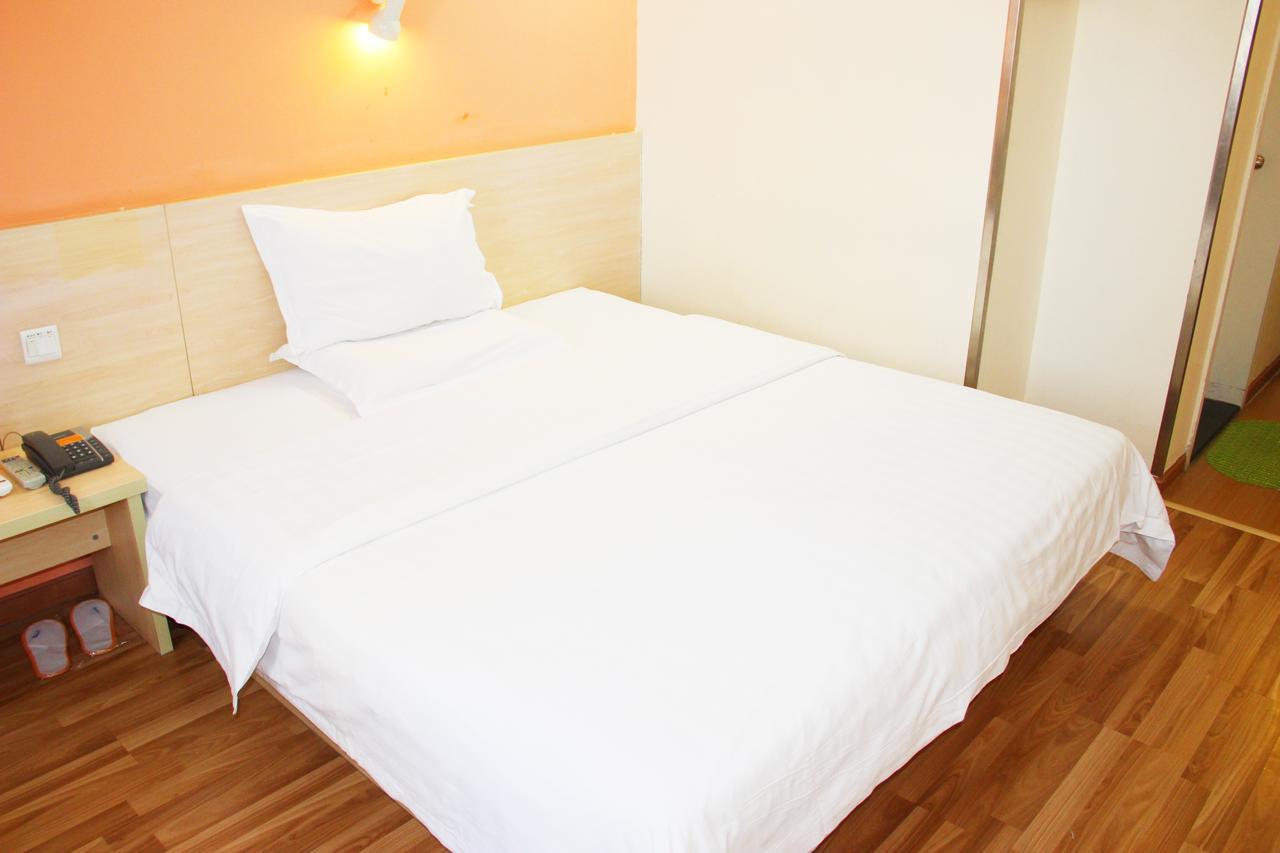 7Days Inn South Beijing Station Екстер'єр фото
