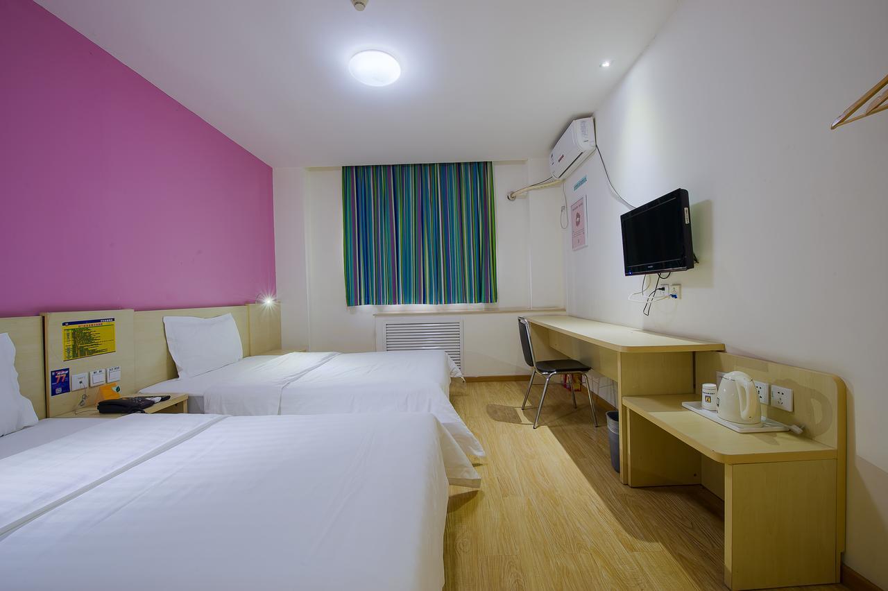 7Days Inn South Beijing Station Екстер'єр фото