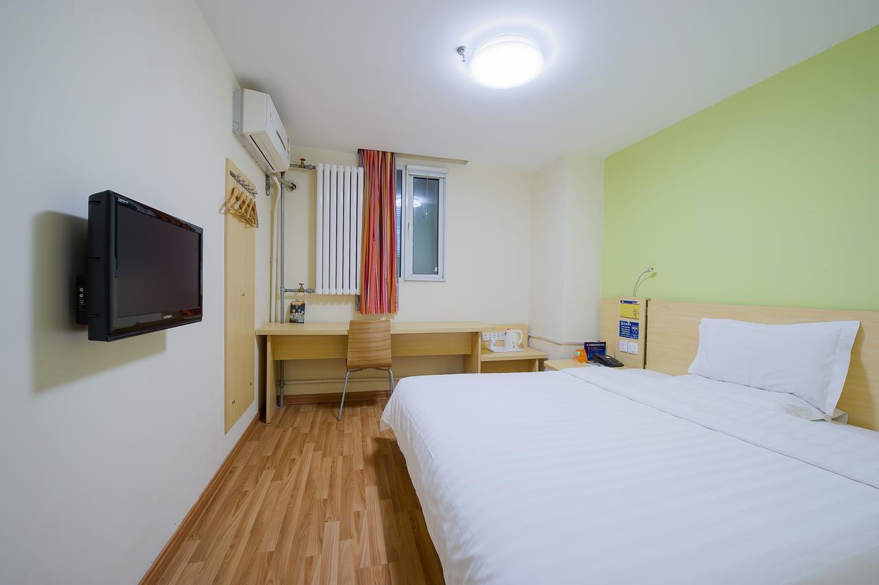7Days Inn South Beijing Station Екстер'єр фото