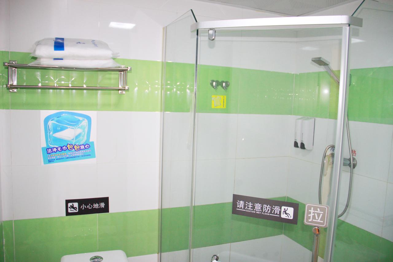 7Days Inn South Beijing Station Екстер'єр фото